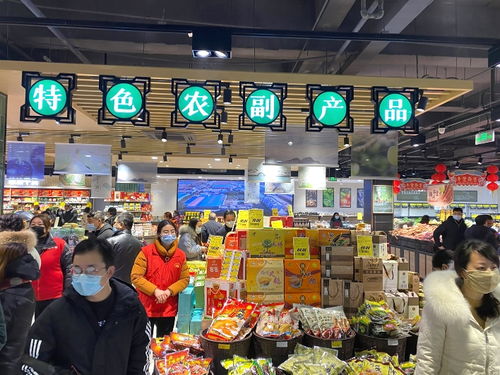 揚州市農(nóng)副產(chǎn)品展示展銷中心 1800多款年貨等你來選購