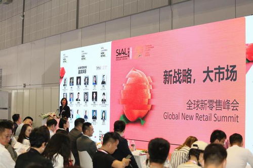 中食展成功舉辦，強勢展現中國食品行業復蘇信心