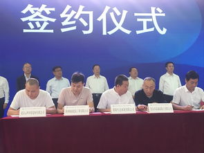 黃陵公司驚艷亮相延安市首屆工業產品推介會，以專業服務賦能產業新篇